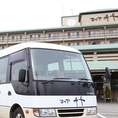 Free shuttle bus from JR station